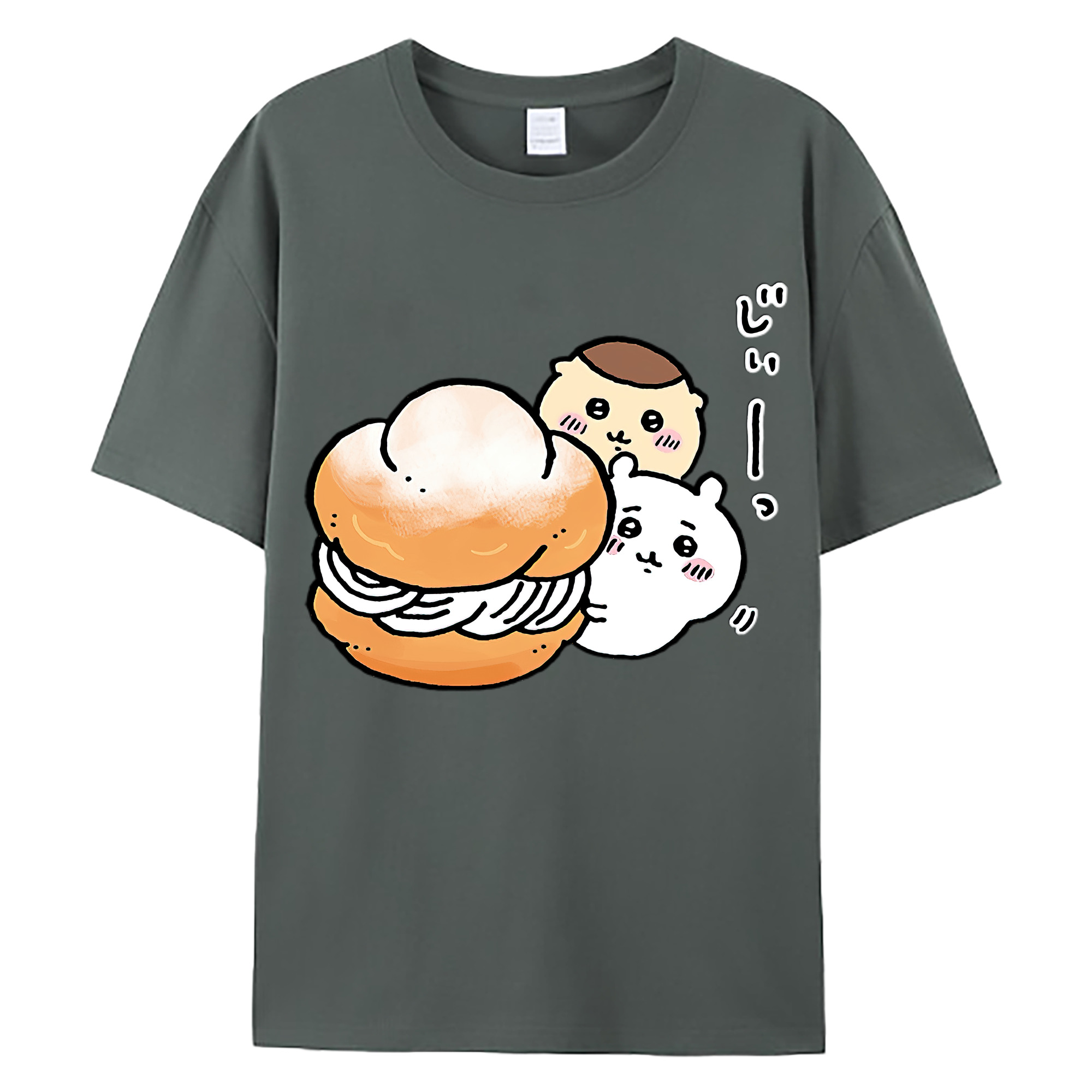 （画像用） ちいかわ くりまんじゅう Chii-kawa kuri manjū 綿100％ メンズ半袖Tシャツ｜肌触りやわらか＆通気性